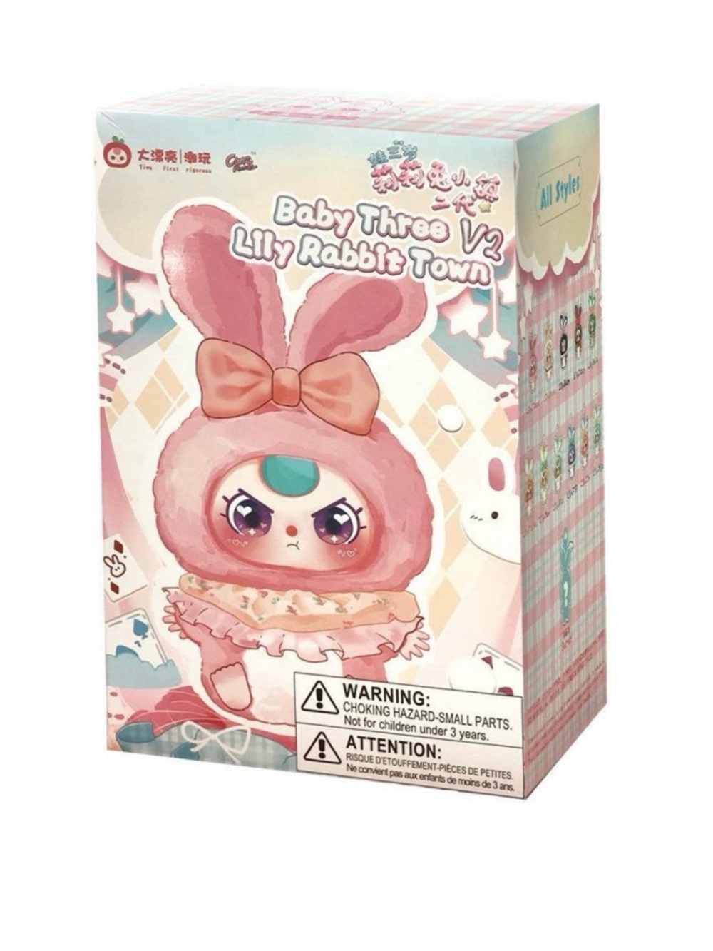 •V2 Lily Rabbit Town• Baby Three Blind Box | Kawaii Bunny Collectible Surprise